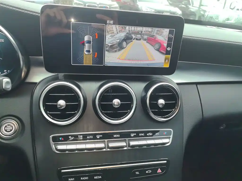 Mercedes-Benz C-Class 2020 — фото 13