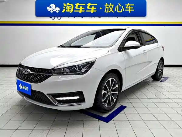 Chery Arrizo 5 2023