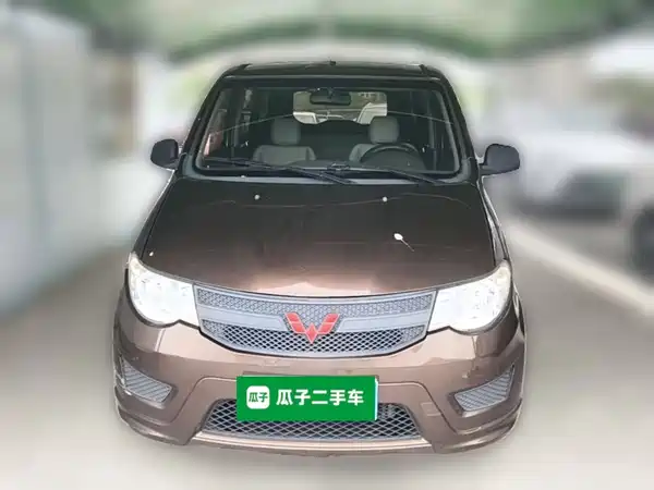 Wuling Hongguang 2021
