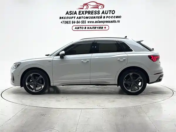 Audi Q3 2023