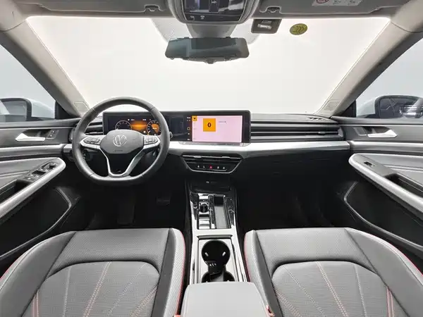 Volkswagen Lamando 2024