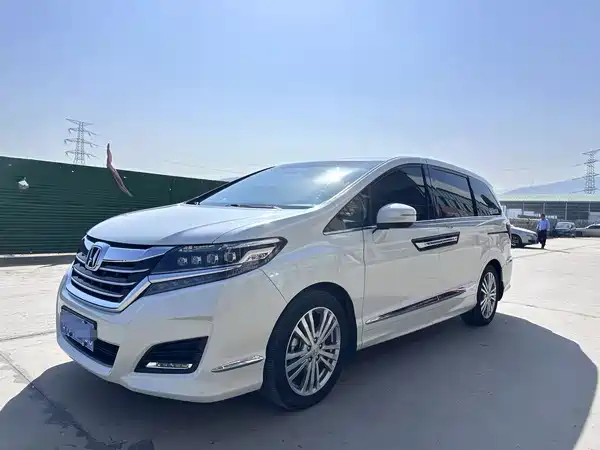 Honda Elysion 2020