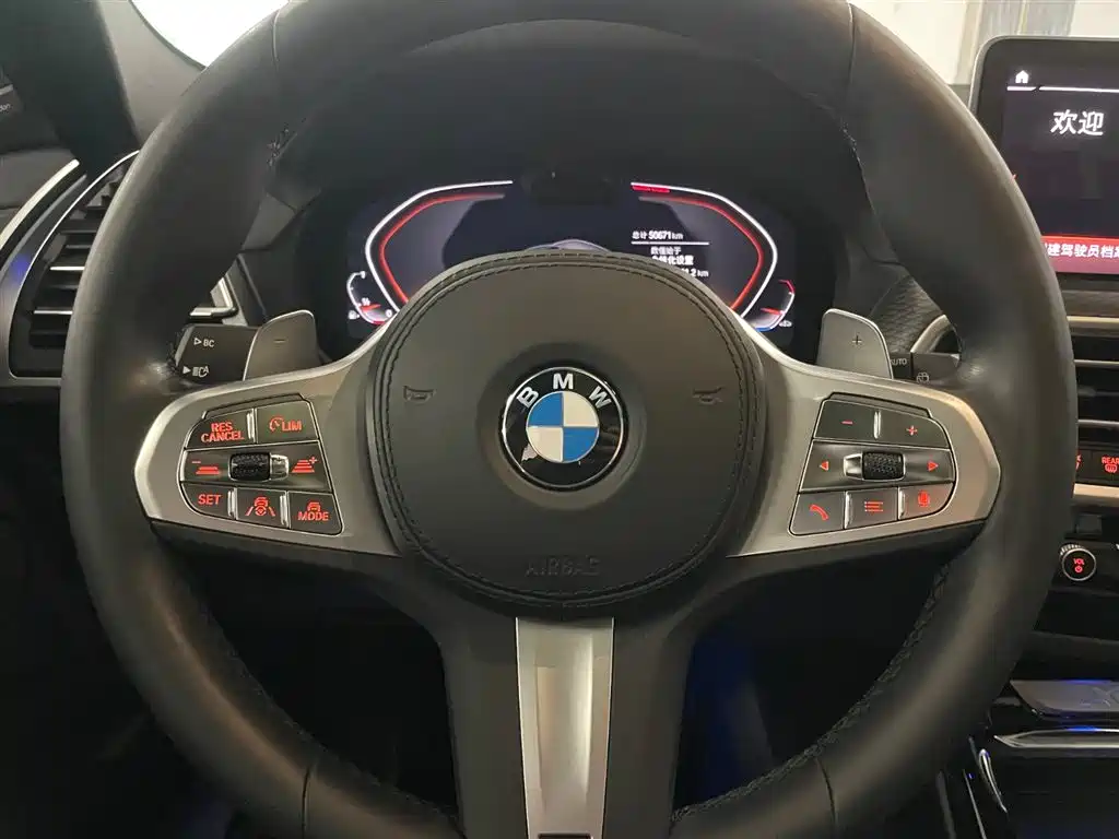 BMW X3 2023 — фото 13