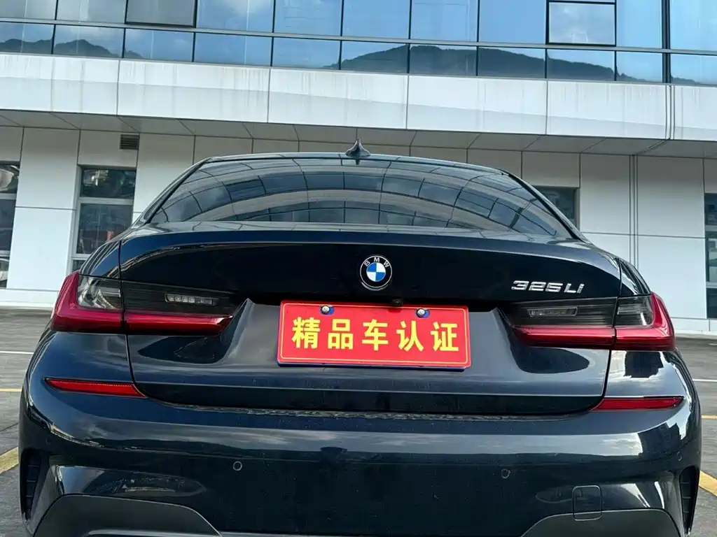 BMW 3 Series 2021