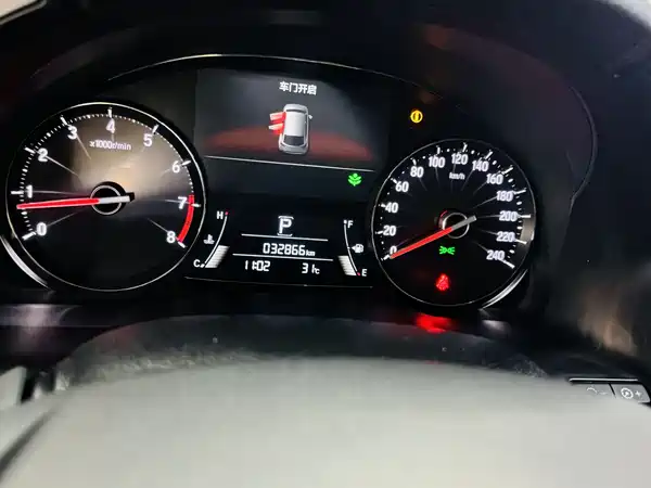 Honda Avancier 2020
