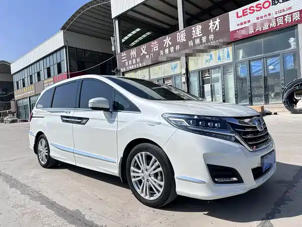 Honda Elysion 2020