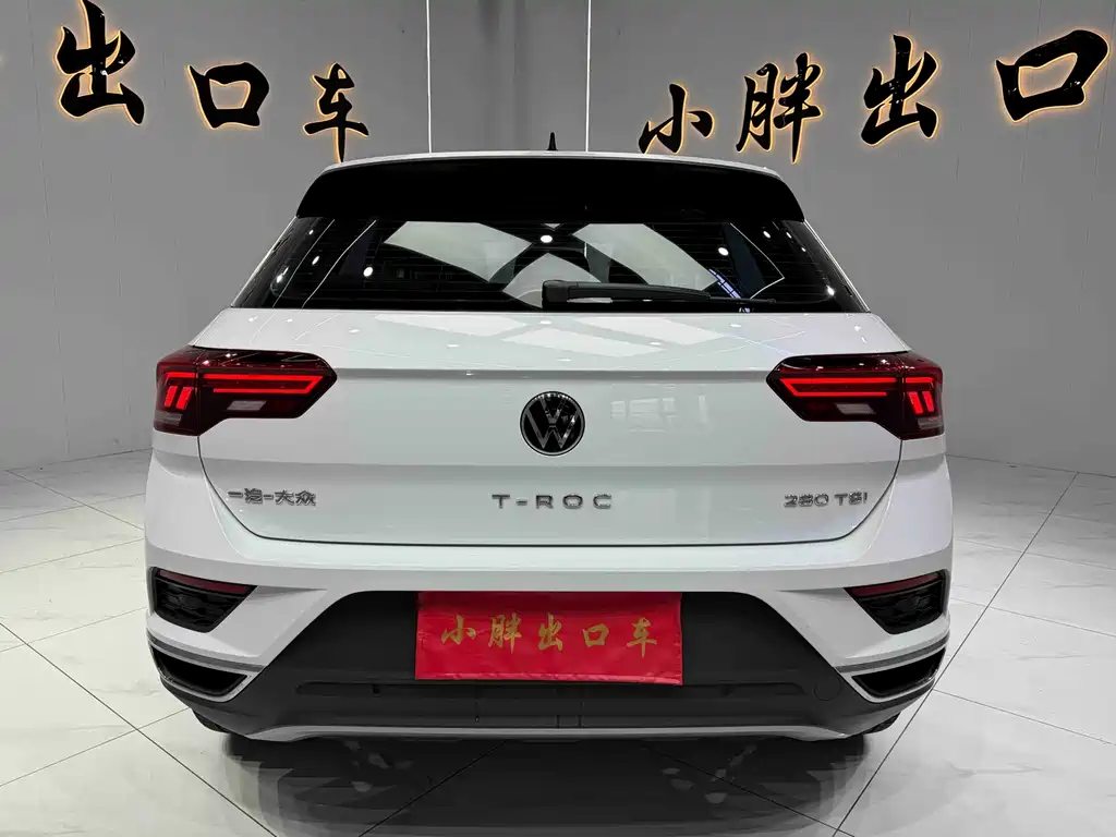 Volkswagen T-Roc 2022