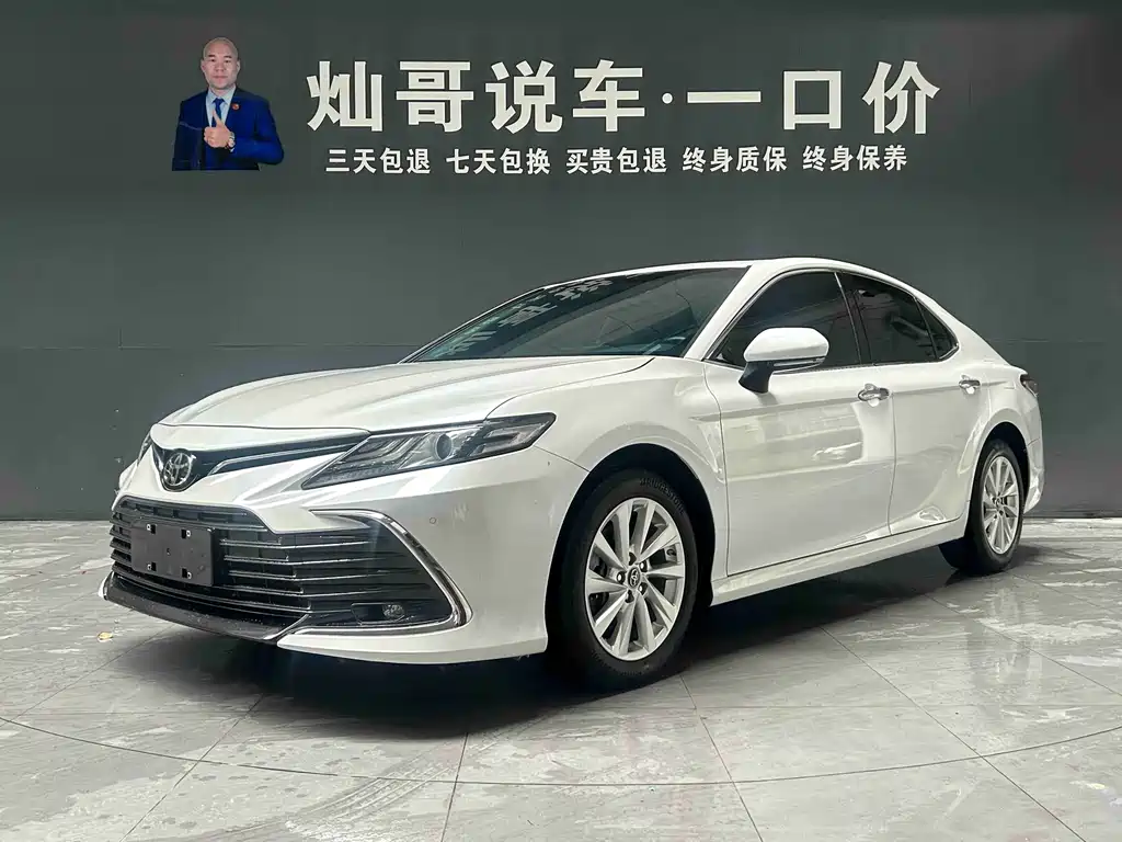 Toyota Camry 2022