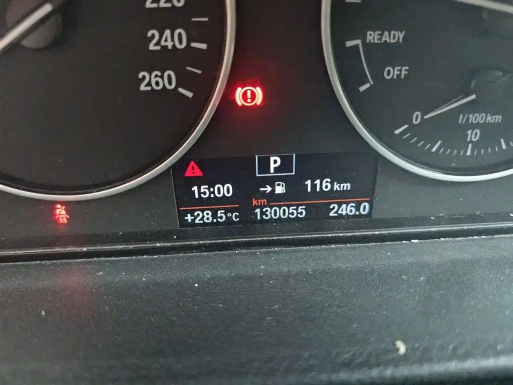 BMW 3 Series 2015