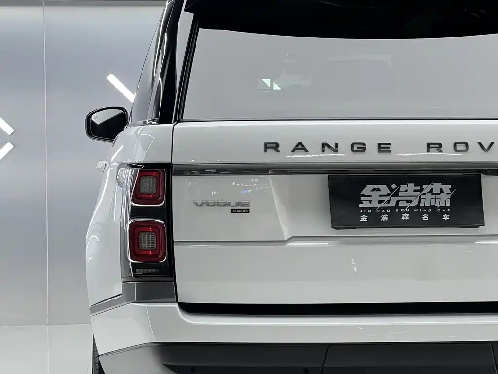 Land Rover Range Rover 2021 — фото 34