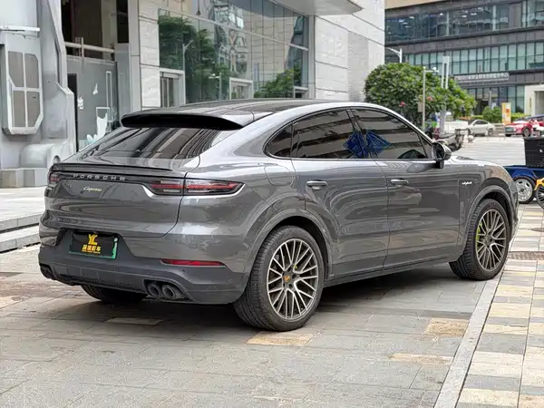 Porsche Cayenne New Energy 2021
