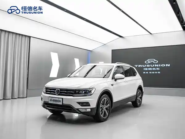 Volkswagen Tiguan L 2020