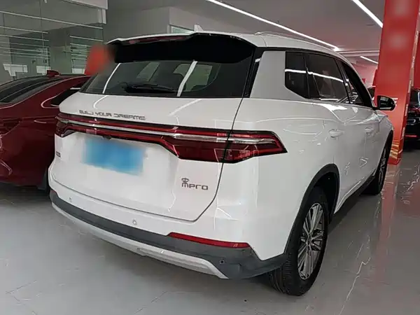 BYD Song Pro 2020