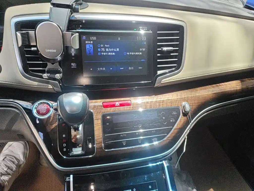 Honda Odyssey 2017