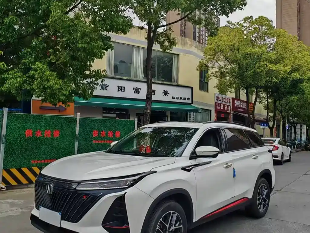 Changan CS75 PLUS 2023 — фото 3