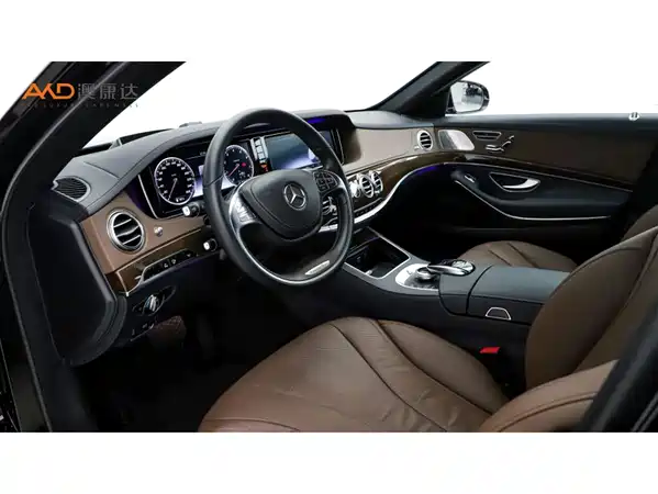 Mercedes-Benz S-Class 2017