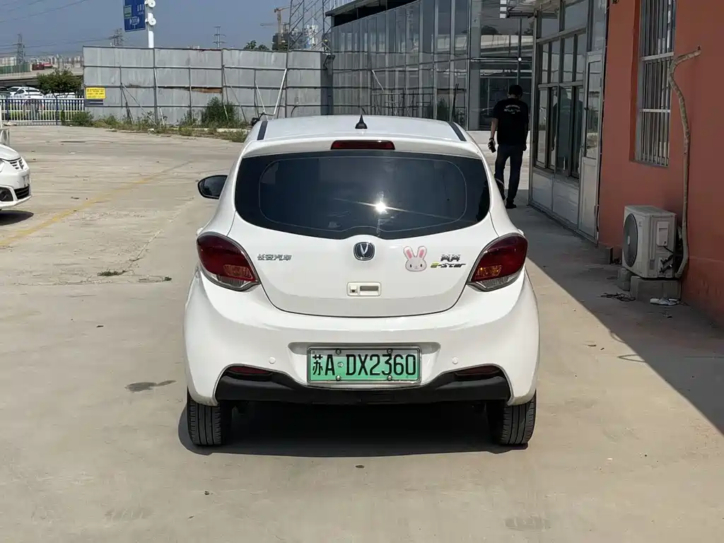 Changan Benben E-Star 2022