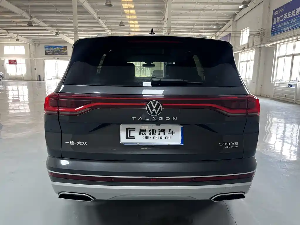 Volkswagen Talagon 2022