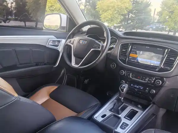 Geely Vision X6 2017