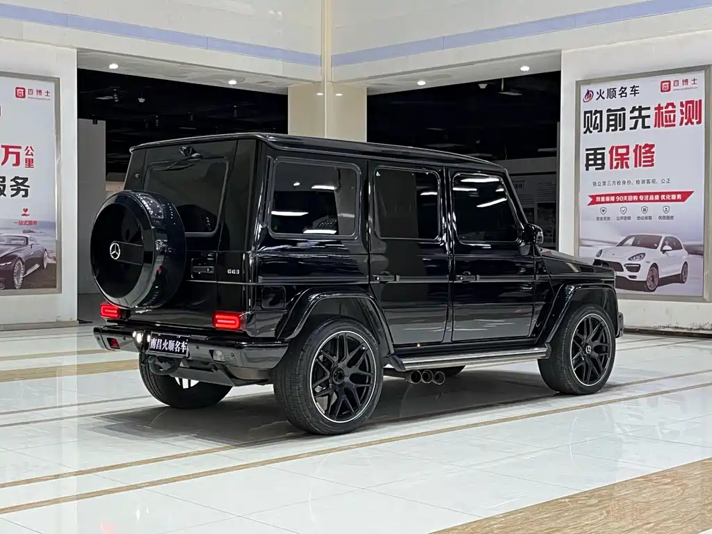 Mercedes-Benz G-Class 2017 — фото 6