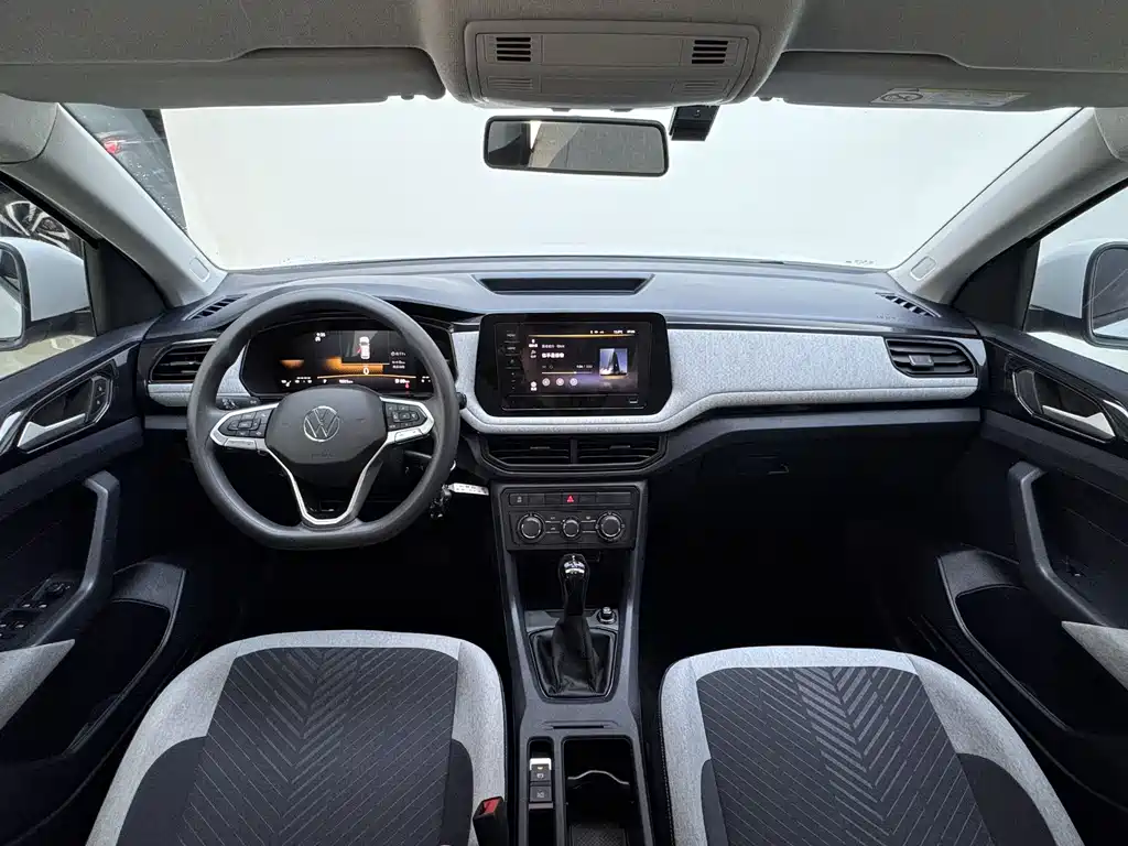 Volkswagen Tharu 2025