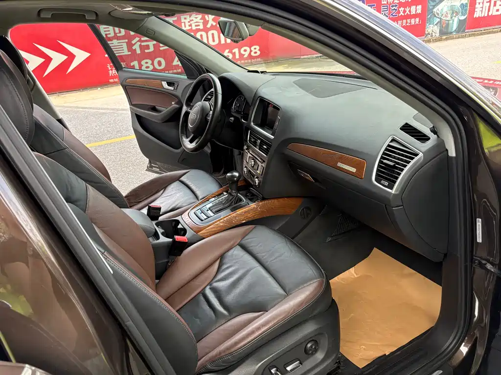 Audi Q5 2018
