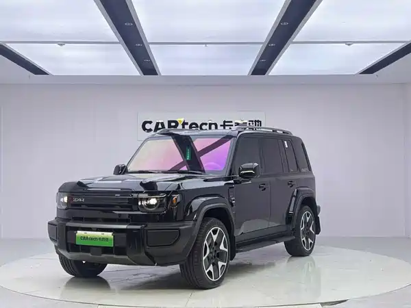 Icar V27 2026