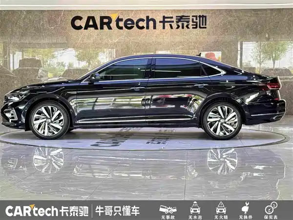 Volkswagen Passat 2023