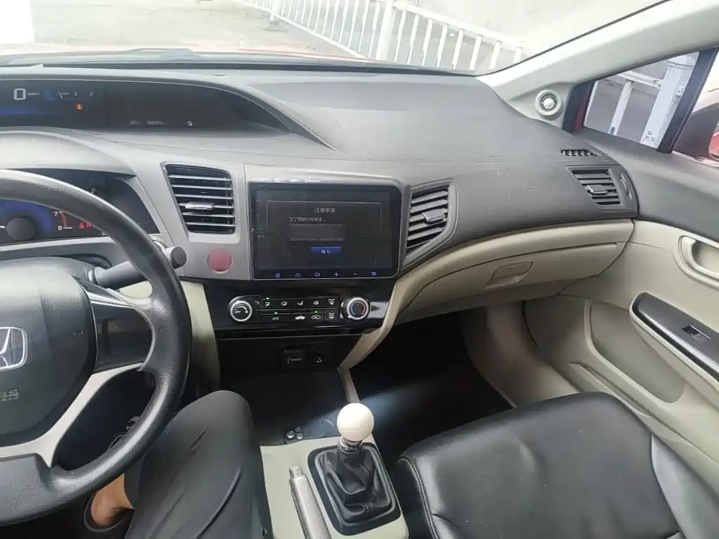 Honda Civic 2016 — фото 10