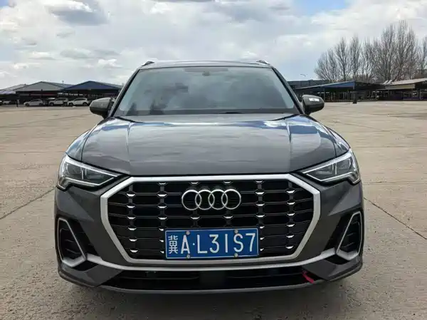 Audi Q3 2022