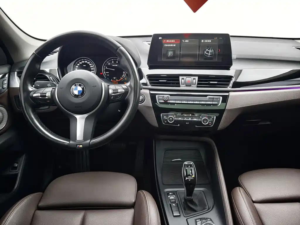 BMW X1 2022 — фото 14
