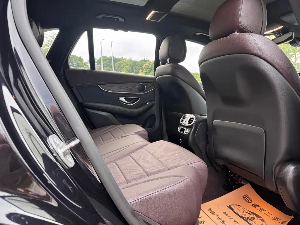 Mercedes-Benz GLC 2020
