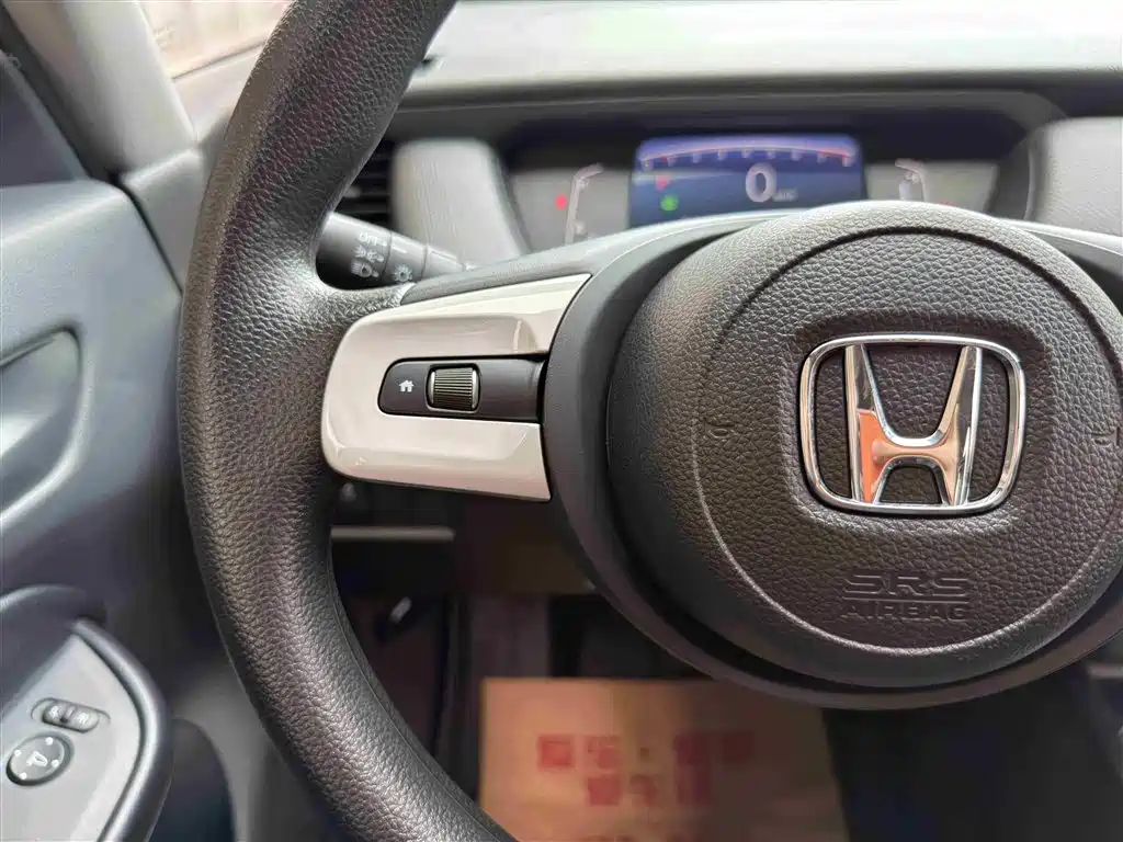 Honda Fit 2024