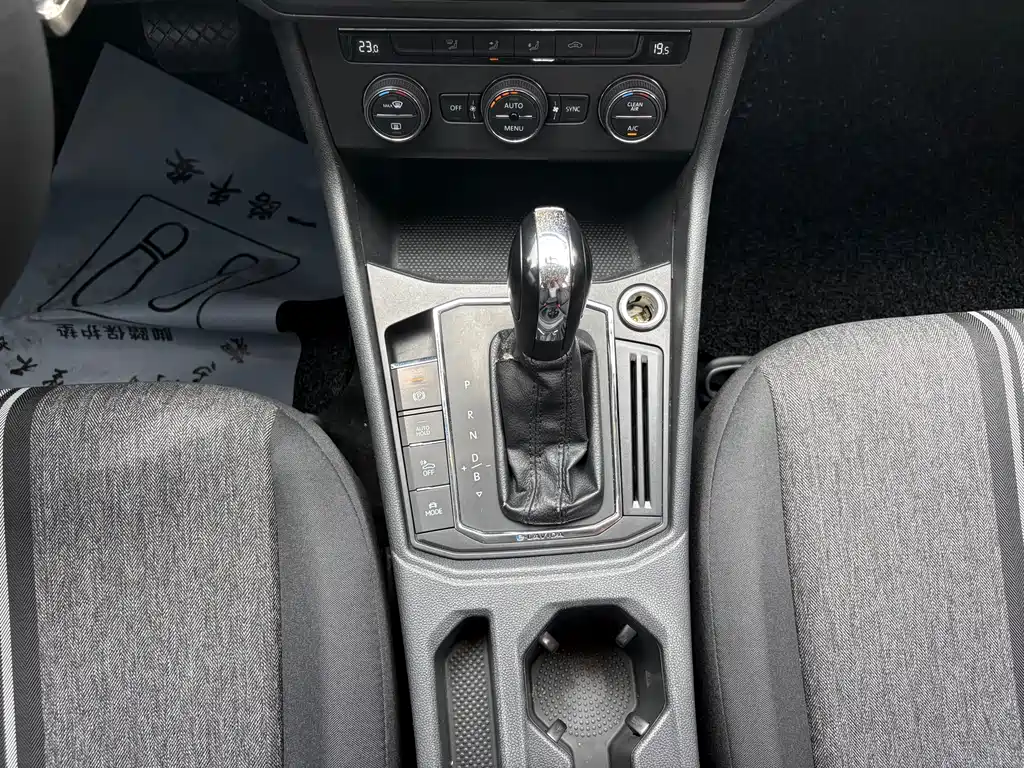 Volkswagen Lavida Pure Electric 2021 — фото 15