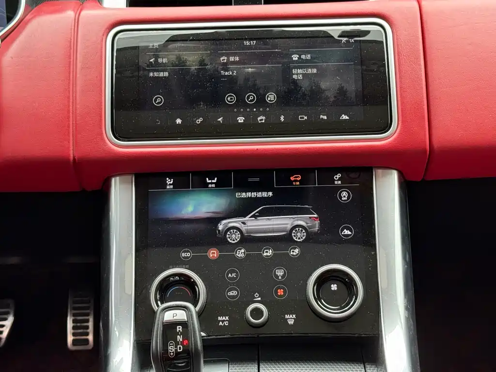 Land Rover Sport 2020 — фото 21