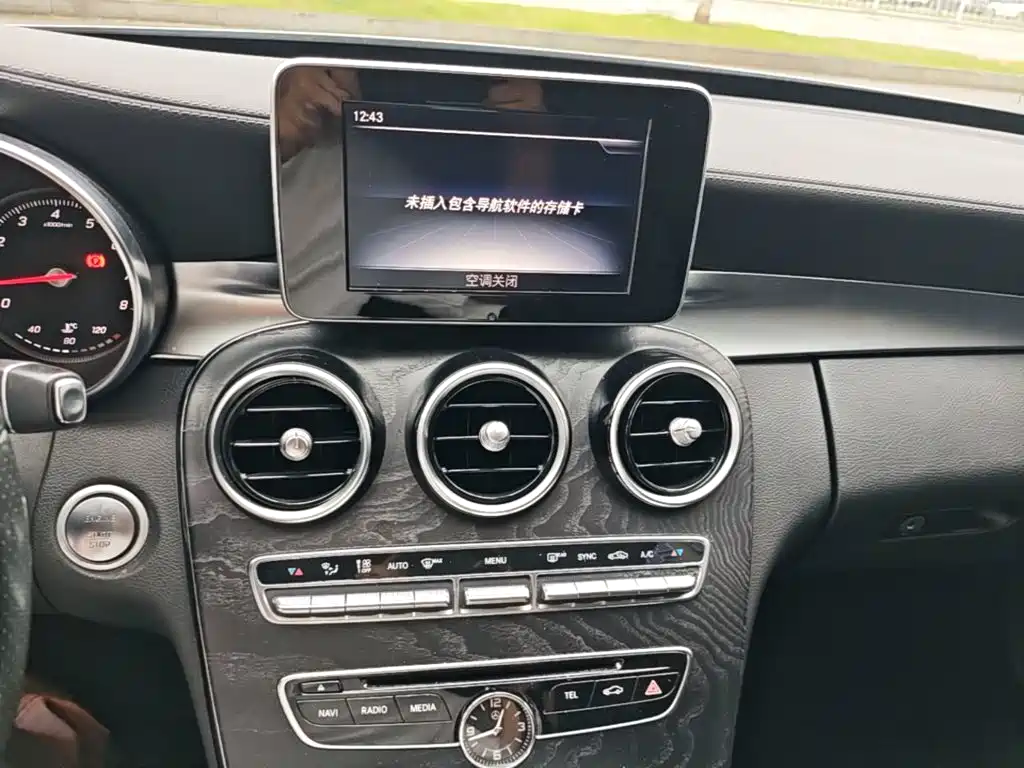 Mercedes-Benz C-Class 2017 — фото 13