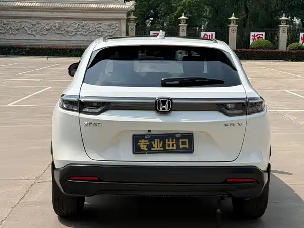 Honda XR-V 2023