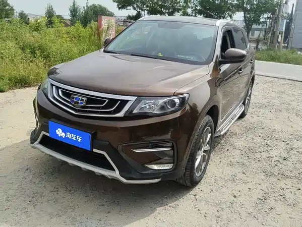 Geely Boyue 2018