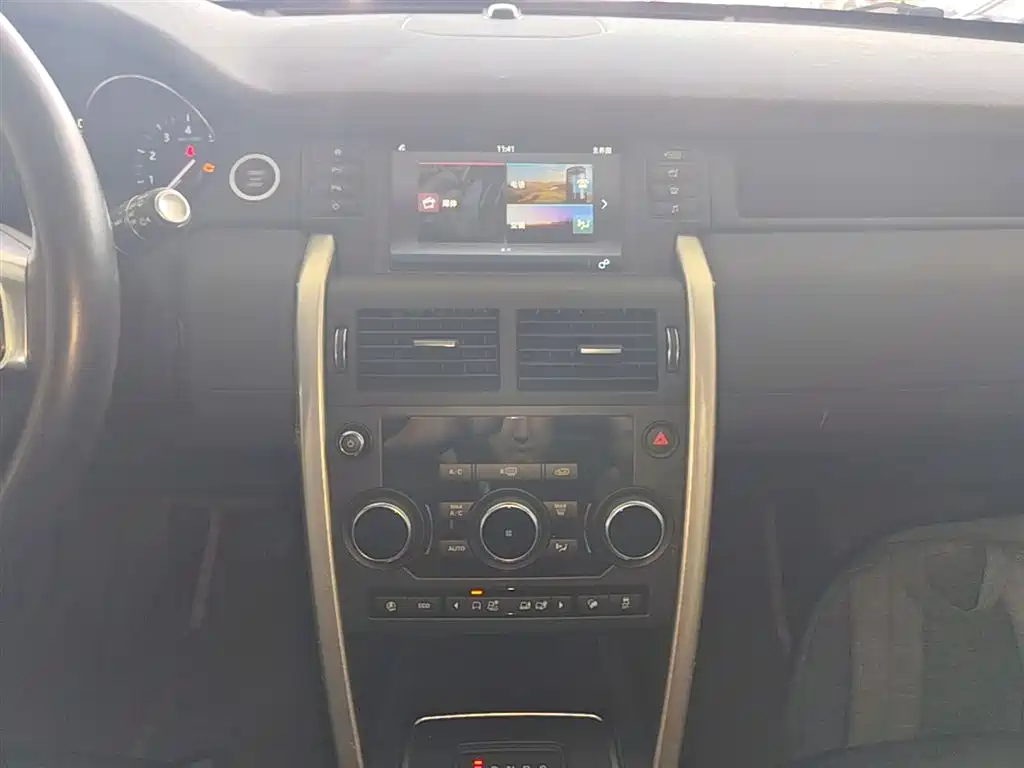 Land Rover Discovery Sport 2019 — фото 13