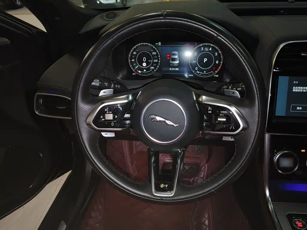 Jaguar XEL 2022 — фото 11