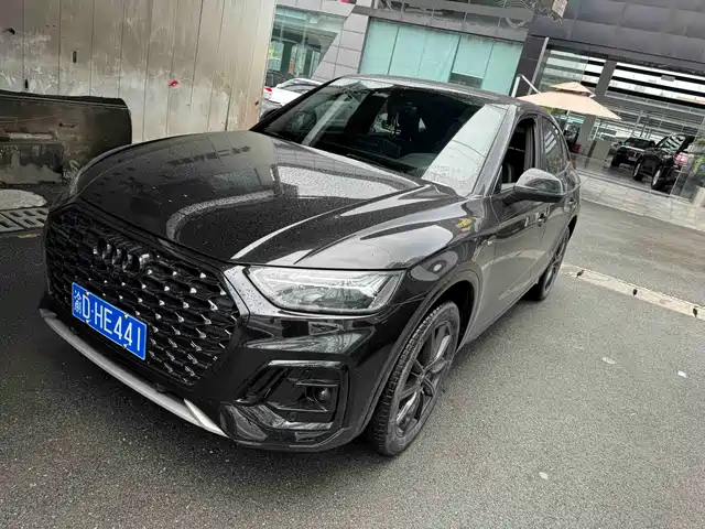 Audi Q5L Sportback 2022