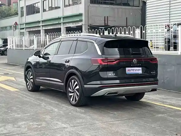 Volkswagen Talagon 2023