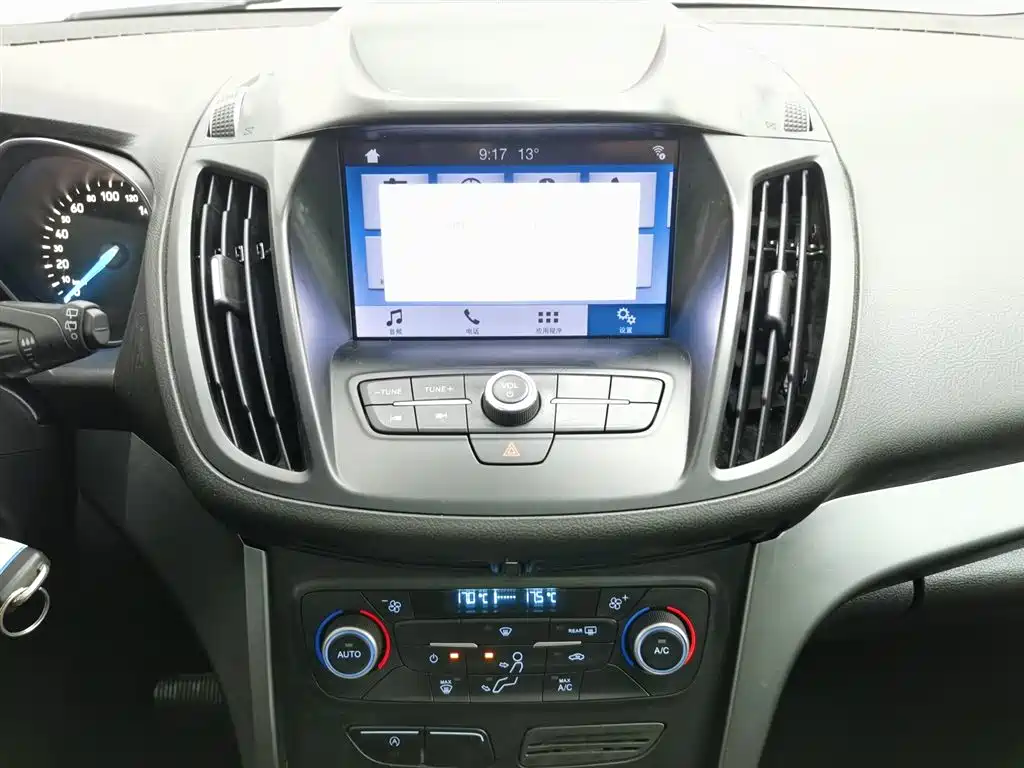 Ford Kuga 2020 — фото 12