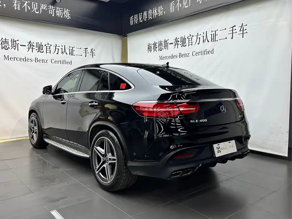 Mercedes-Benz GLE Coupe 2017 — фото 7