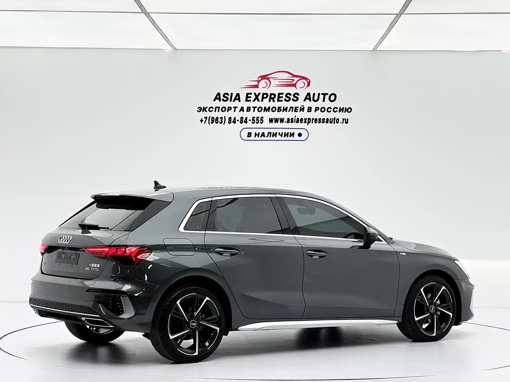Audi A3 2023