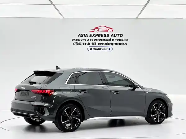 Audi A3 2023