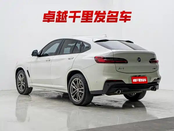 BMW X4 2020
