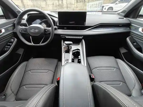 Geely Xingrui 2024