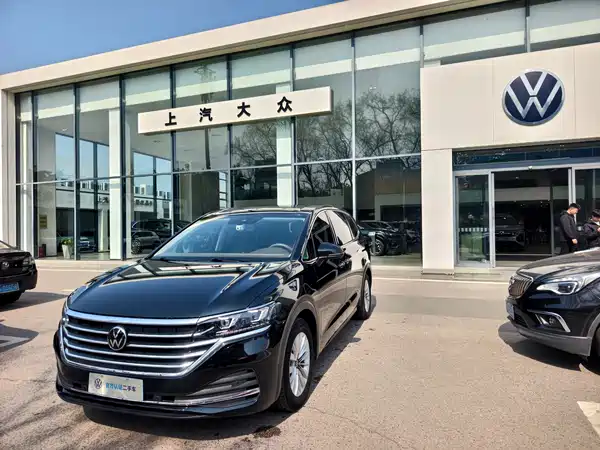Volkswagen Viloran 2024