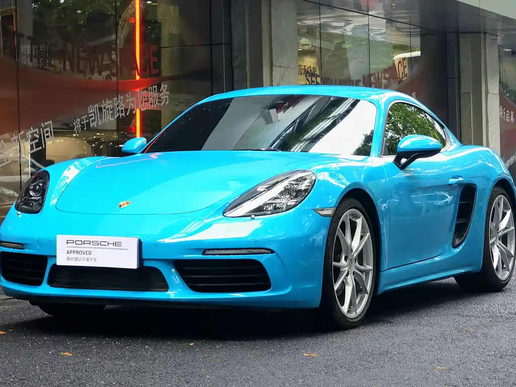 Porsche 718 2019